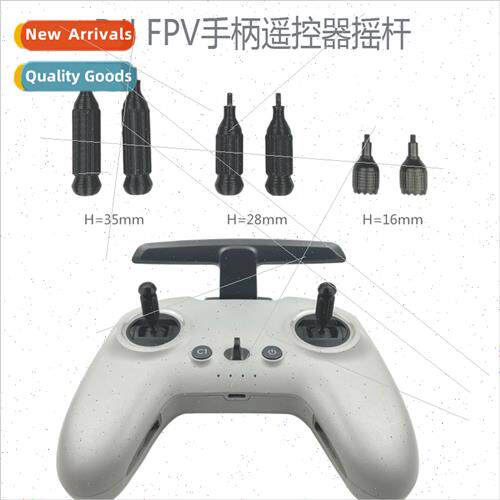 适用DJI FPV traverser handle remote control joystick lengthe