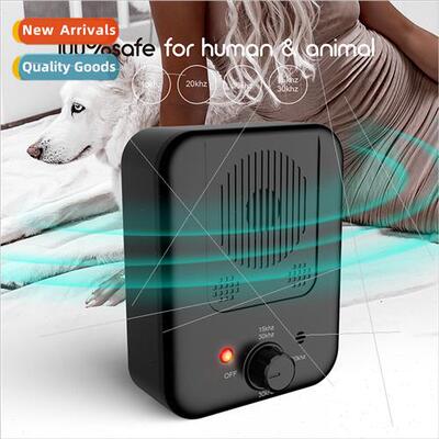 New ultrasonic anti-barking outdoor dog repeller anti-noise