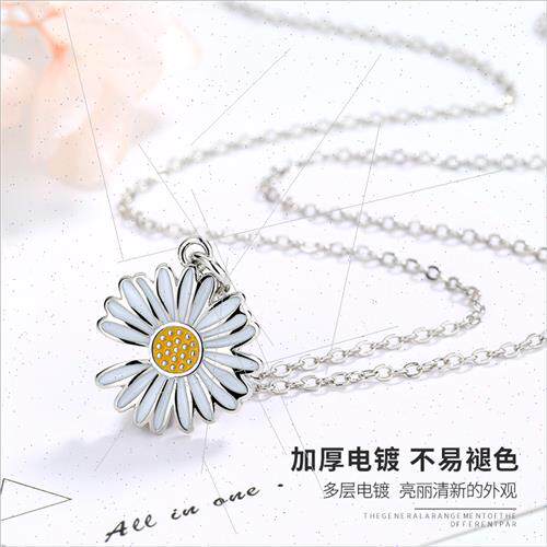 ttle Daisy Sunflower Necklace Women Fresh Flower Fashion Pen