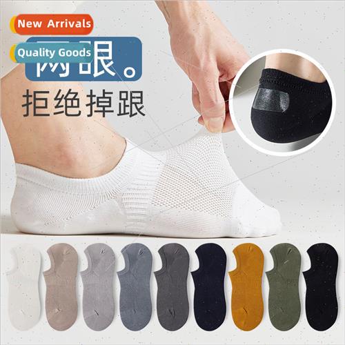 spring summer socks men cotton short socks shallow men short