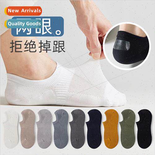 spring summer socks men cotton short socks shallow men short