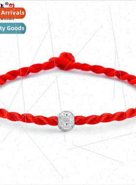 Repeat red rope bracelet Year Monkey silver bracelet female