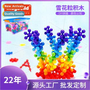 children desktop early Block plastic plum childhood puzzle