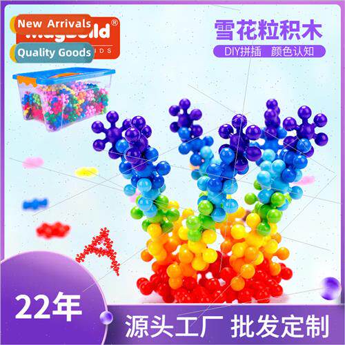Block puzzle plum children desktop early childhood plastic p