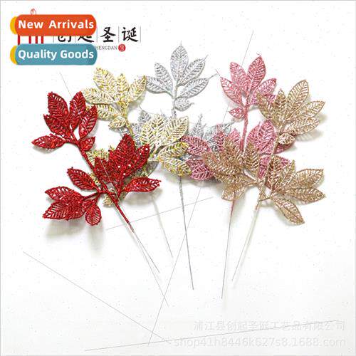 Mango leaf plastic flower simulation flowers Gold Dust Flowe
