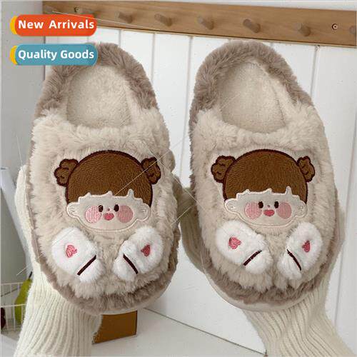 Female winter cute cartoon small gloves head cotton slippers