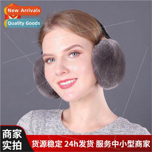 Winter warm ear covers female ear muffs ear muffs plush fash