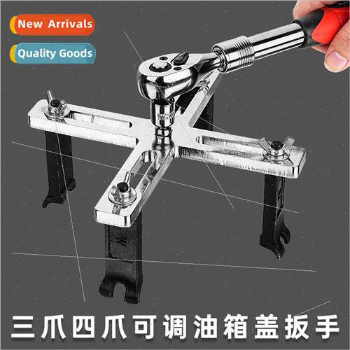 Car gas cap removal installation adjustable removal gasoline