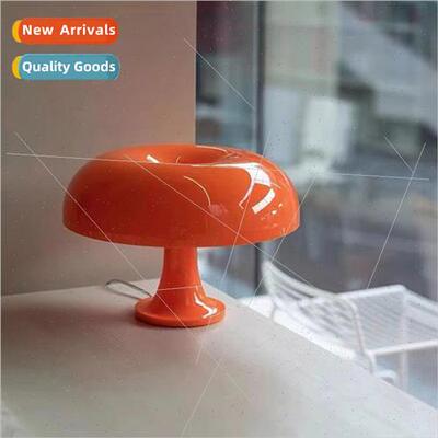 Bauhaus mushroom table lamp living room simple study Scandin