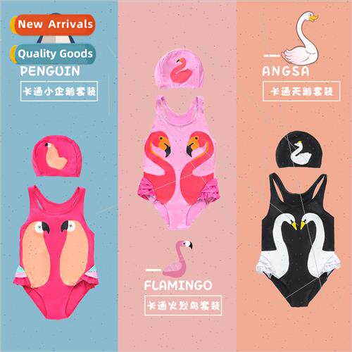 Girls swimsu ltle kid Korea cartoon one-piece swimsu childre