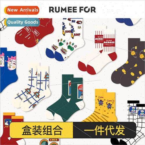 Boxed ndy combination mid-calf socks women fall winter carto