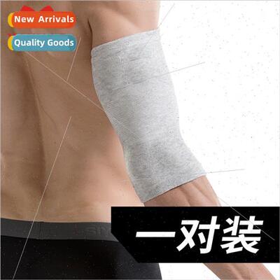 Elbow pads mens tennis volleyball special elbow warmth arm g