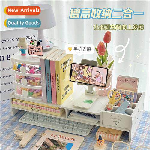 Office desktop multifunctional storage shelf drawer desktop