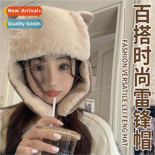 Korea  fall winter padded thickened cycling warm cotton cap