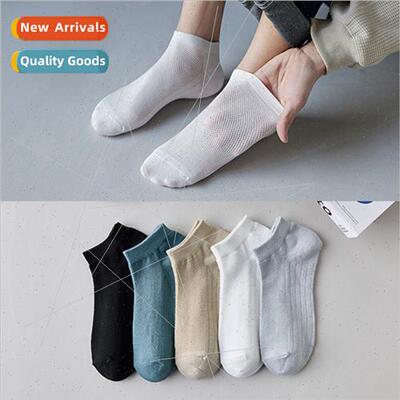 Men summer thin solid color socks mesh shallow invisible soc