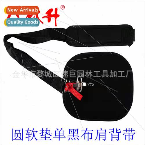 适用Husqvarna lawn mower accessoriesAll types strapsRound pa
