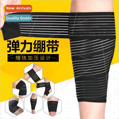 Sports bandage elastic knee pads thigh sleeve calf cramp pre