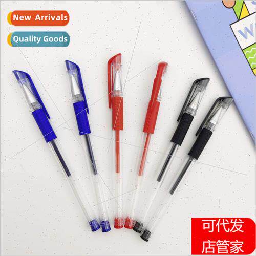 Europe Standard Neutral Pen 0.5mm Bullet Tip Water-based Pen