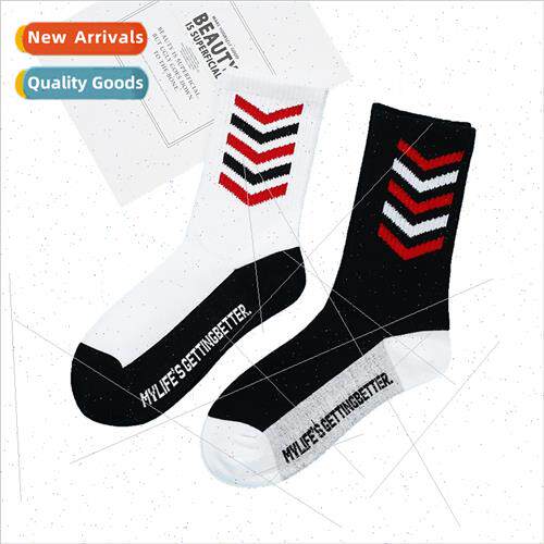 Outdoor sports cycling running marathon -slip short mid-calf