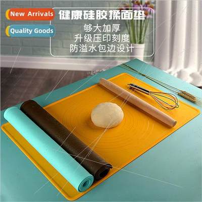 Household thickened -slip large food-grade silicone kneading