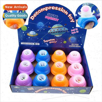 creative flying saucer astronaut cup pinch pinch music squee