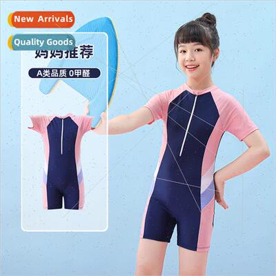Childrens swimsu new girls sports 2023 middle and large chil
