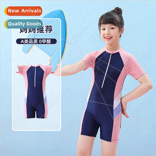 Childrens swimsu new girls sports 2023 middle and large chil