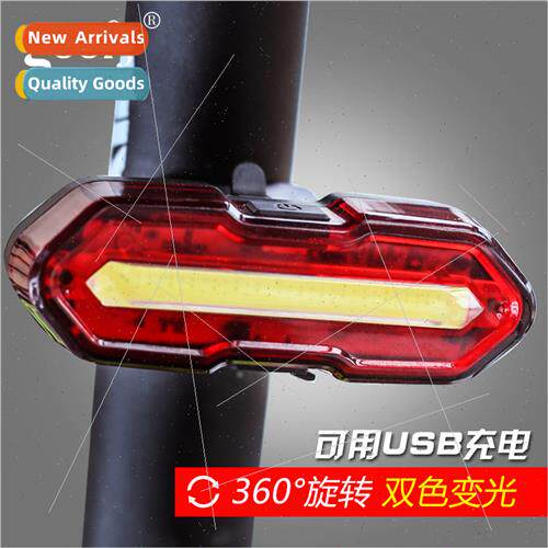 bike lights mountain bike lights USB rechargeable night ridi