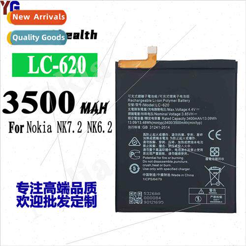 适用Nokia NOKIA 7.2 Battery LC-620 Cell Phone Original Core