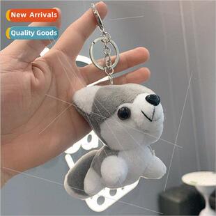 chain creative doll Plush cartoon key schoolbag husky