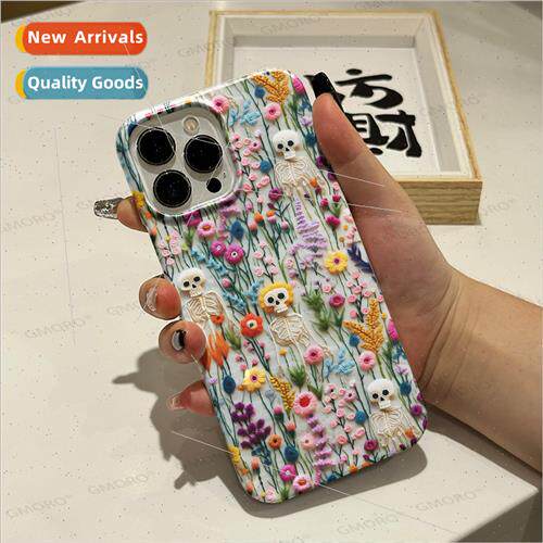 Vintage Oil Painting Flower Animal Graffi Cell Phone Case Ap