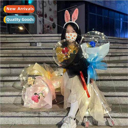 Tanabata confession rose bobble ball shine hstick bouquet ba