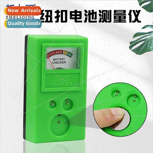 Battery Meter Measuring Instrument Coin Battery Power Test W