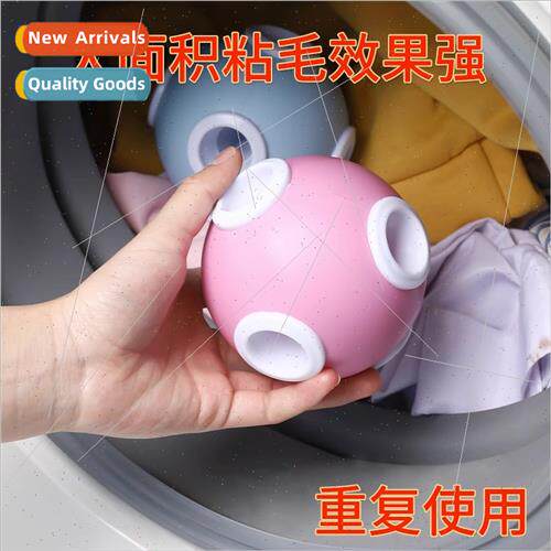 Drum washing machine hair filter filter mesh bag to remove f