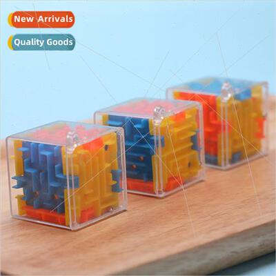 Creative hot  children intellectual maze puzzle toys 3D thre