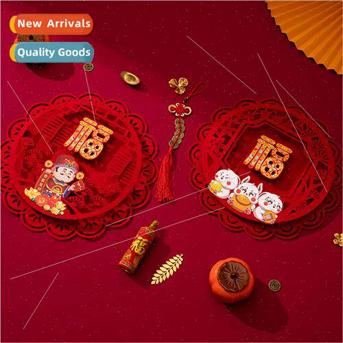 Welcome scene arrangement in out peace blessing door sticker
