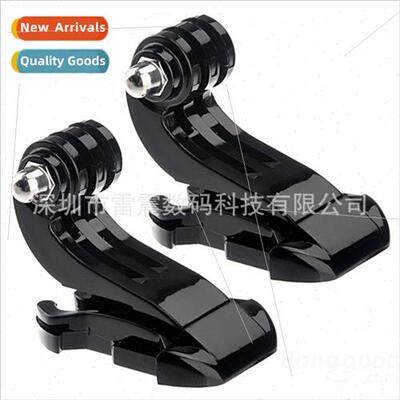 GoPro DJI Ant J-Clip Chest Strap Helmet Base J-Buckle Quick