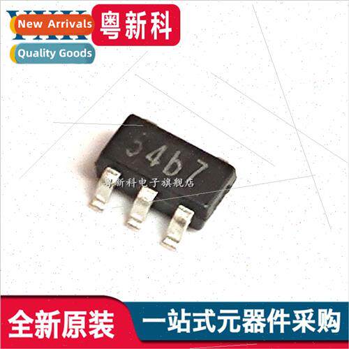 Genuine TP4054 SMT SOT23-5 pin package linear lhium battery