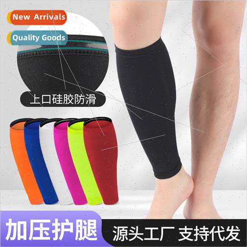 Sports calf protection breathable compression socks  men and