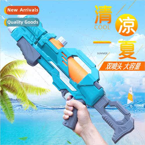 Summer beach toys large-capacy pressurized single double noz