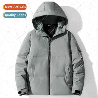 Down jacket winter new male HK fashion solid color hooded sh