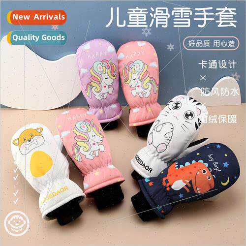 Winter children ski gloves household anti-cold warm windprow