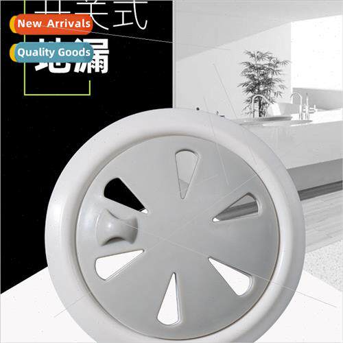 Kitchen washbasin leak适用switching floor drain drain cover