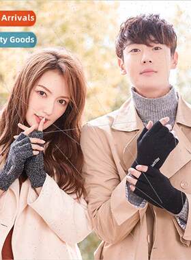 iwinter half-finger gloves men and women fall and winter war