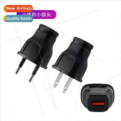 1A single port USB cell phone charger smartphone universal c