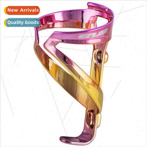 06 mountain bike vacuum plating water bottle cage color plat