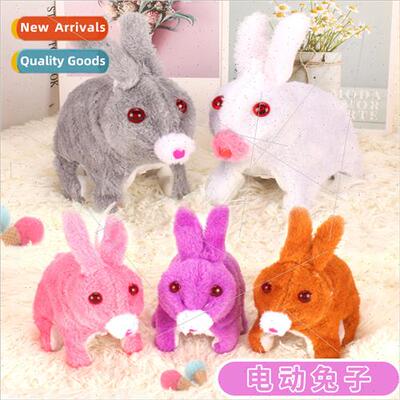 Electric rabb plush light-emting rabb jumping screaming simu