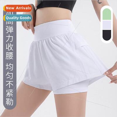 High-waisted anti-glare sports high elasticy new fness fake