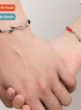 Koi couple bracelets niche pair braided bracelet men women 2