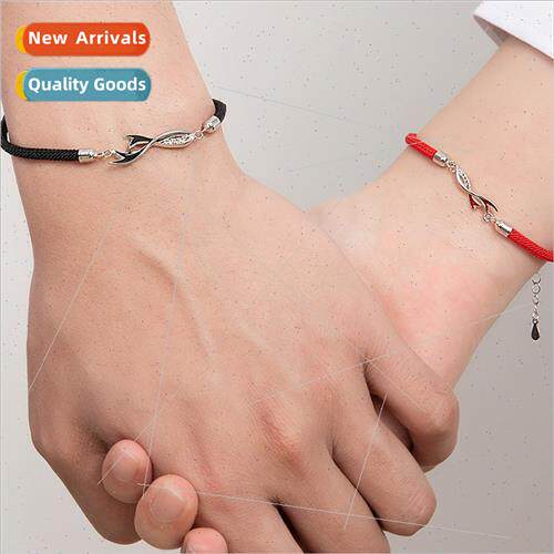 Koi couple bracelets niche pair braided bracelet men women 2